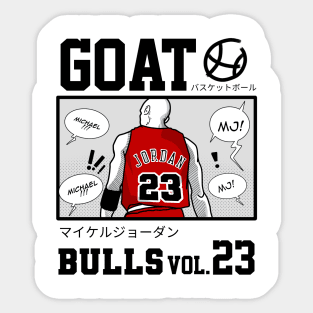 Michael Jordan Sticker